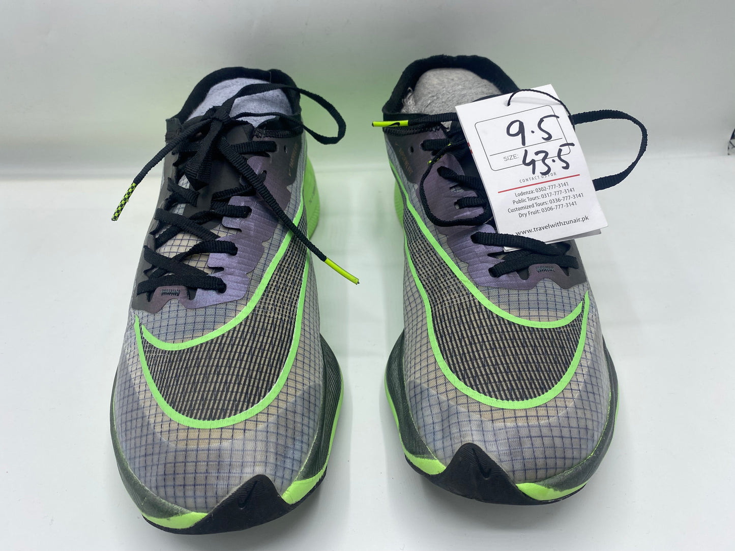 Nike ZoomX Vaporfly NEXT%