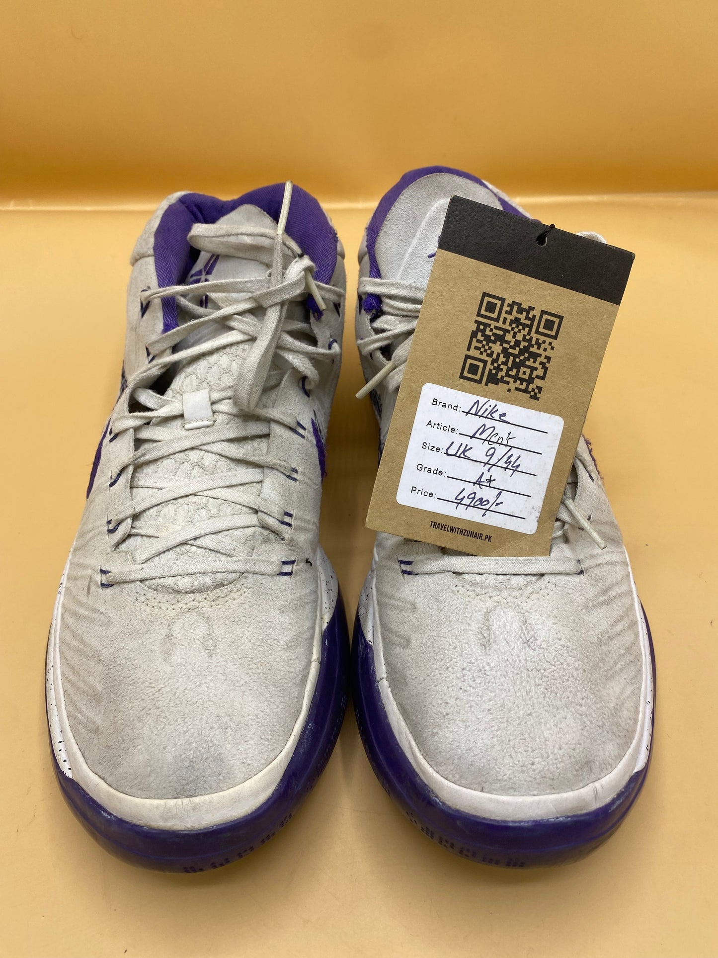Nike Kobe AD Basketball Shoes