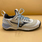Mizuno WAVE LUMINOUS