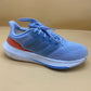 Adidas men’s galaxy 7 ultra boot
