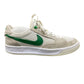 Nike Adversary SB White Pine Green