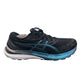 ASICS Men's GEL-KAYANO 29 Shoes