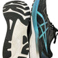 ASICS Men's GEL-KAYANO 29 Shoes