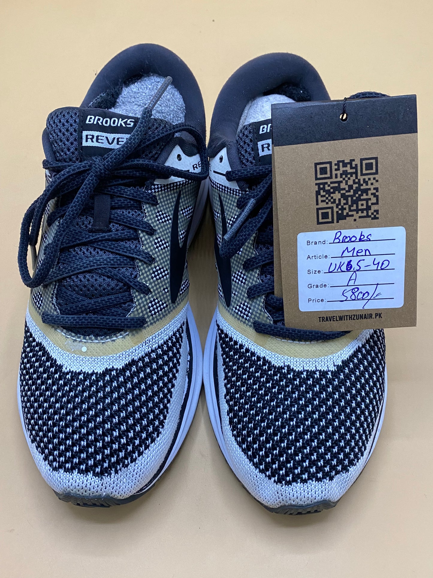 Brooks Revel Men's Running Shoes