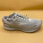 BROOKS GHOST 15