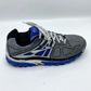 Brooks Beast 14